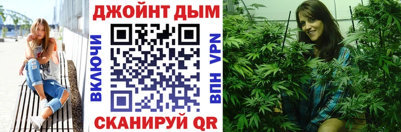 Купить наркотик Златоуст ГАШ КОКАИН Меф мяу мяу