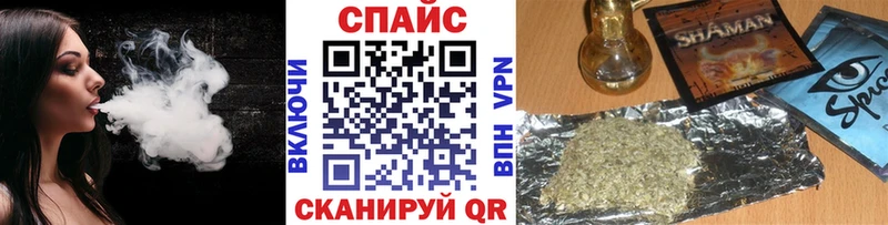 Бутират 99%  Златоуст 