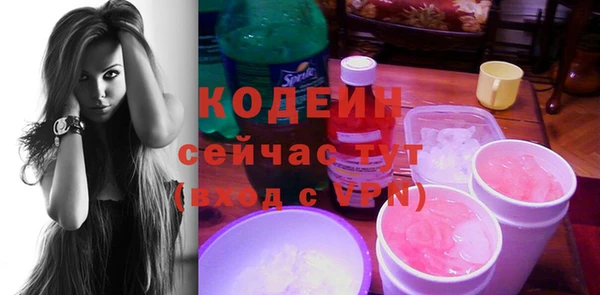 кокаин колумбия Абдулино