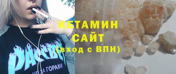a pvp Карпинск