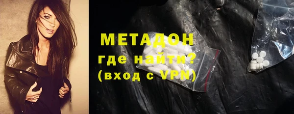 кокаин колумбия Абдулино