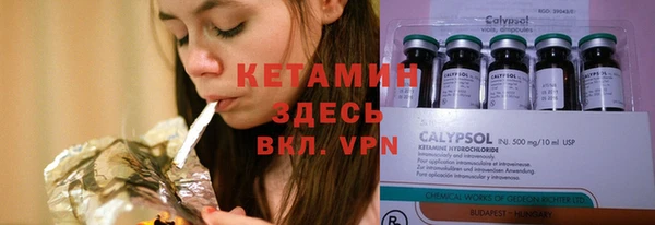 кокаин колумбия Абдулино