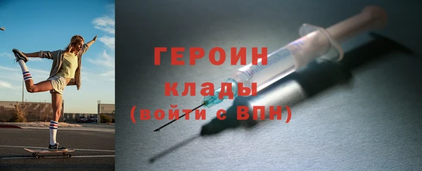 бутират Касимов