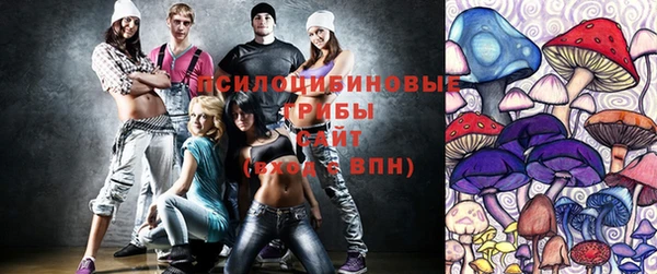 мефедрон мука Абинск