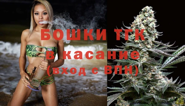 мефедрон мука Абинск