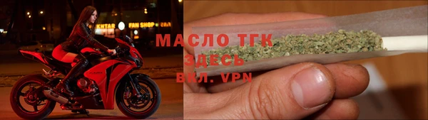 кокаин колумбия Абдулино