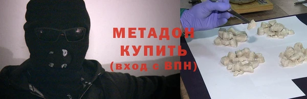 кокаин колумбия Абдулино