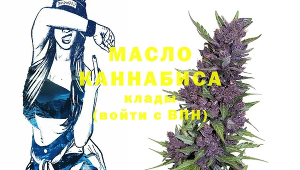 кокаин колумбия Абдулино