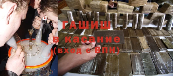 кокаин колумбия Абдулино