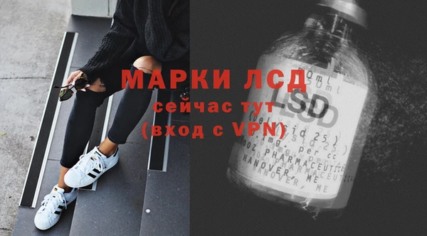 МДПВ Карталы