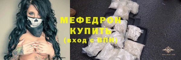 a pvp Карпинск