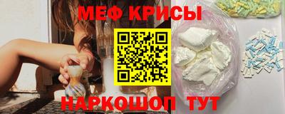 кокаин премиум Кумертау