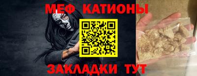 кокаин премиум Кумертау