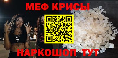 гашишное масло Кулебаки