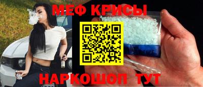гашишное масло Кулебаки