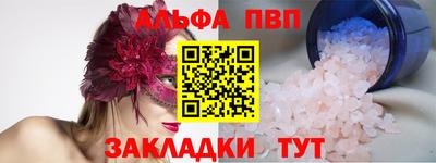 гашишное масло Кулебаки