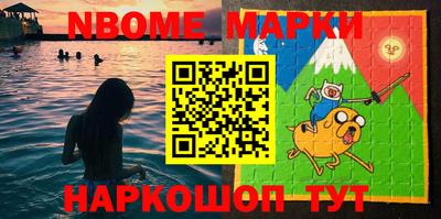 гашишное масло Кулебаки