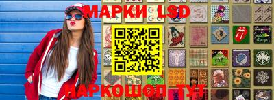 кокаин премиум Кумертау