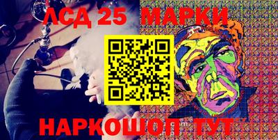 кокаин перу Кунгур