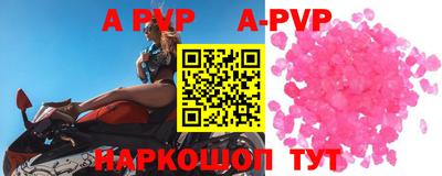 гашишное масло Кулебаки