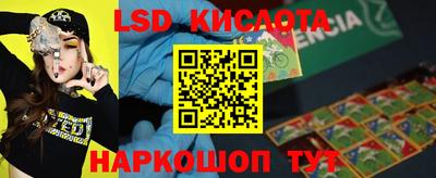 кокаин премиум Кумертау