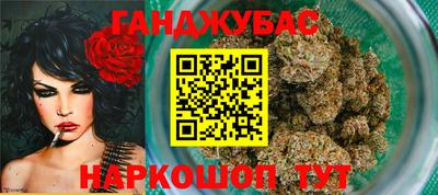 кокаин перу Кунгур