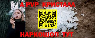 кокаин премиум Кумертау
