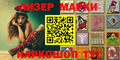 кокаин перу Кунгур