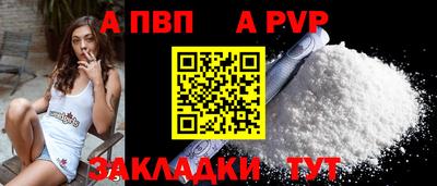 гашишное масло Кулебаки