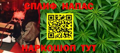 кокаин премиум Кумертау