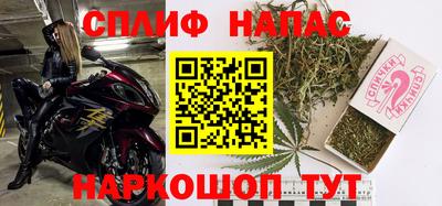 кокаин перу Кунгур
