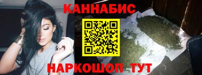 кокаин премиум Кумертау