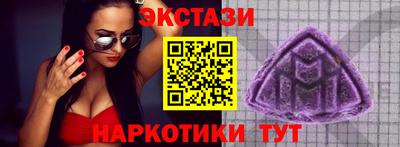 кокаин премиум Кумертау