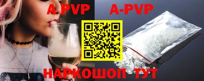 кокаин перу Кунгур