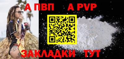 кокаин премиум Кумертау