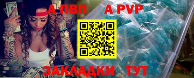 кокаин премиум Кумертау