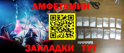 кокаин премиум Кумертау