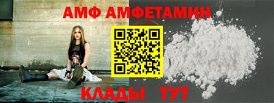 кокаин премиум Кумертау