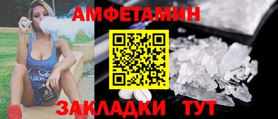 кокаин перу Кунгур