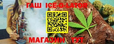 кокаин перу Кунгур