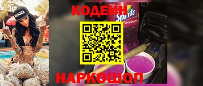 кокаин перу Кунгур