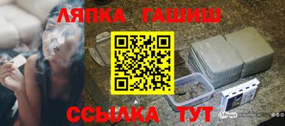 кокаин перу Кунгур