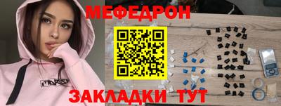 гашишное масло Кулебаки