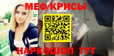 кокаин перу Кунгур