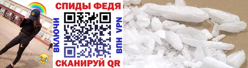 Первитин витя  Златоуст 